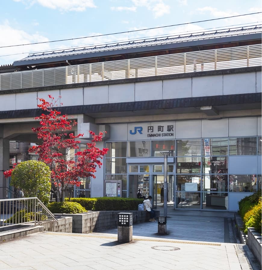 JR山陰本線「円町」駅
