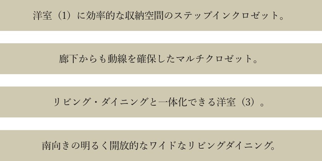 c2type詳細